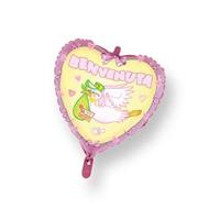 PALLONE FOIL CUORE BENVENUTA ROSA D.45